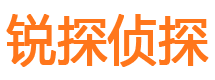 官渡捉小三公司